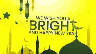 Happy Islamic New Year 1447 AH From ARAR Group of Companies