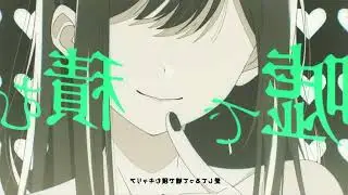 YOASOBI「アイドル」/ YOASOBI Idol but...WTF? (Please read desc.)