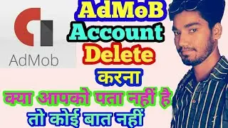AdMob account delete|How to cancel admob account|admob delete kerna|admob delete|delete admob|#admob