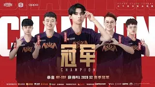 #paraboy #PEL #PEL2020S2 #xqf #novaxqf PEL China Championship Won by NovaXQF, Paraboy-MVP PEL-20