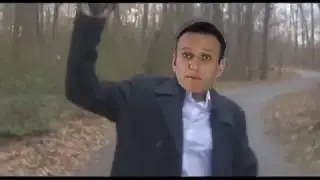 20!8 - 1984 - 1990 - Алексей Навальный(не от мира сего) делает свое дело.