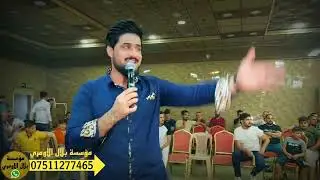 من بنات المدارس كلبي خالص🔥إمبراطور نينوى نورالدين السفير المايستر وهيثم التركي حنه مهند المولى