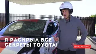 Мэтт отправился в Японию, и ему предоставили возможность осмотреть завод GR Toyota!