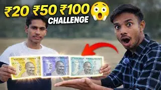 Fake ₹20 ₹50 ₹100 Cash लेकर Public में घूमे 😱 | लोगों का Reaction देख कर Shocked | Prank Experiment