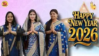 Pranam my you tube family wlc to my channel suchi ytb khati  🙏