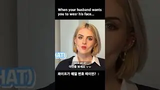 When your husband is TOO JEALOUS #shorts #viral #couplecomedy