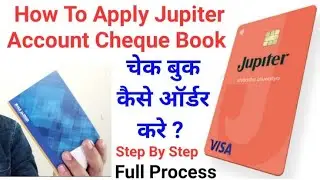 Jupiter Money Cheque Book | Jupiter Money Saving Account | Jupiter Federal Bank | Banking Guru