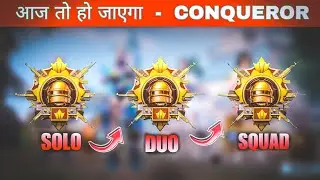 🇮🇳 Day 10 Aca To Acamaster Bgmi Solo Conqueror Rank Manpasand Gaming