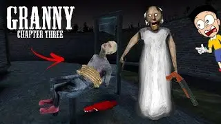 Granny 1 Escape | Granny ComeBack ☠️ | #granny #shorts #shortsfeed #gaming
