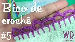 ✨Bico de crochê fácil, delicado e bonito para iniciantes #5 | aula completa