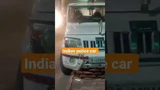 indian police car with siren । loud police car siren । police siren noise ।#policecarsiren #police