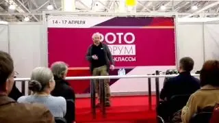 Mobile & Digital Форум, Фотофорум и Hi-Fi & High End Show