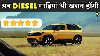 Maruti Unbelievable Record hit | Hybrid cars A SCAM ? | New Venue scored 5 Stars | ASY