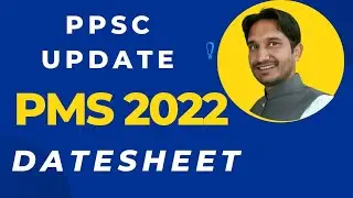 PMS 2022 Datesheet |PMS Datesheet|PMS Exam Date|Dateaheet PMS 2022|