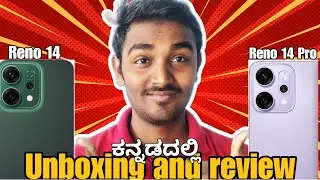 oppo reno 14 pro 5g unboxing | OPPO reno 14 & reno 14 pro unboxing