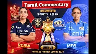 🔴 LIVE : RCB vs MI, 16th T20, WPL 2026 Live Cricket Scores | Cricket Live Match Today, MIW BAT