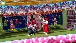 ايه اليوم الحلو دة