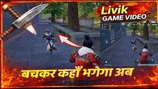 Battlegrounds India Livik Game Video Match Bgmi Pubg 2026 Fantastic Match With Squad Team mates BGMI