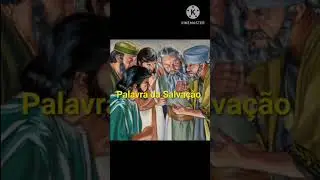 Word of Salvation - January 20, 2026