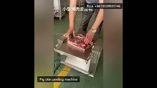 Pork Skin Removing Machine Pig Skin Peeler for Meat Processing With New Engine Gear