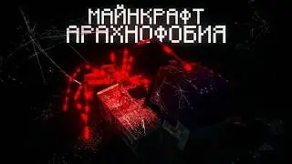 Minecraft, but with Arachnophobia! Horror Realistic Spiders | Arphex Minecraft Horror Mod #3