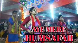 Aye Mere Humsafar Full Song || hare krishna gaan hare hare
