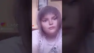 Лайк#396