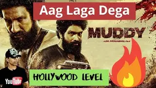 Muddy Official Teaser Reaction In Hindi