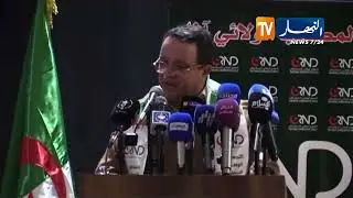 منذر بودن:   الأمين العام للتجمع الوطني الديمقراطي هو مناضل وفقط
