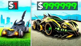 БЭТМОБИЛЬ от 1 до 1 000 000 долларов в GTA 5!