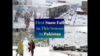 Snow fall in Quetta Balochistan 2017 | Snow Fall in Pakistan