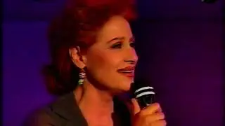 Mirna Doris - Tutt' e sere