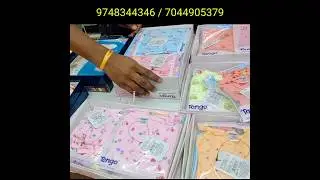 Premium Collection 🤩 Kidswear Wholesaler | barabazar kolkata
