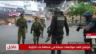 شاهد كيف يتعامل جيش الاحتلال الإسرائيلي مع الصحفيين