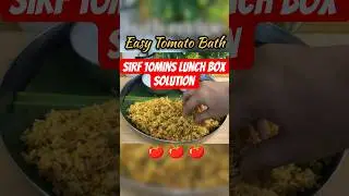 Easy Tomato Bath Lunchbox Idea 🍱 #LunchboxIdeas #ARKKitchen