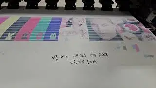 미마키 JV300K-190 (S/N:BN***583)실사출력기 중고플로터 _ 사인시스템