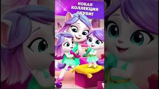 #youtubeshorts #pawpatrol