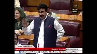 Federal Minister for Public Affairs Unit, Rana Mubashar Iqbal | NA Budget Session 2025