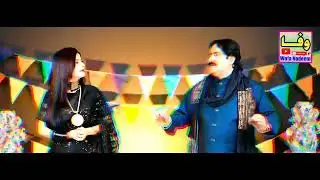 Awhan ja Hathra | Mumtaz molai | faiza Ali | wafa nadeem | new sindhi song 2023