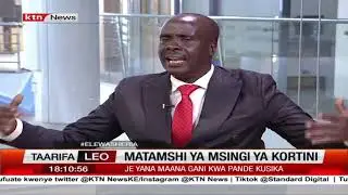 Elewa Sheria | Danstan Omari