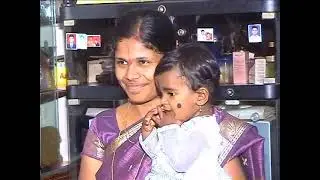 Gagan Namakarana 2