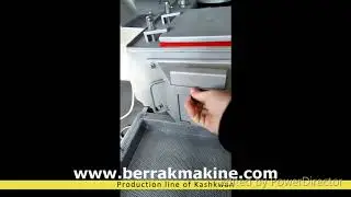 خط انتاج القشقوان لكميات الحليب القليلة 1000 لتر