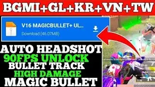100% MAGIC BULLET TRACKING HIGH DAMAGE AIMBOT+100% AUTO HEADSHORT CONFIG BGMI