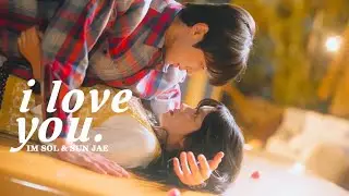 Im Sol & Sun Jae » I love you. [Lovely Runner +1x12]