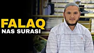 Falaq va Nas surasi haqida | Sardor Domla