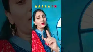 Suni Maiya De Dee lover chahie heavy#bhakti song#short video#trending reel#YouTube short 🙏🌺🌹