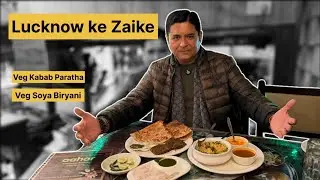 Lucknow Food Walk I Veg Kabab Parantha in Lucknow I Veg Biryani in Lucknow I Aahar Restaurant I