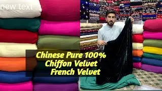 Pure French Chiffon Velvet Chinese Silk Velvet 18 Fresh colours #chiffonvelvet #purevelvet #velvet