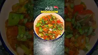 Chilli Mushroom jo restaurant ko bhi fail kar de! 🤤🔥#trending #ytshorts #chillvibes#mushroom #shorts