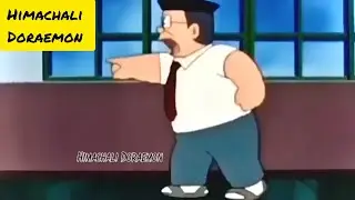 Doraemon New Episode Himachali Mandyali version 😂 #comedy #funny #doraemon #mandi #himachalpradesh 